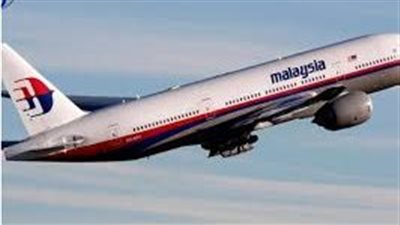 الرحلة 370 .. أين إختفت الطائرة الماليزية المفقودة