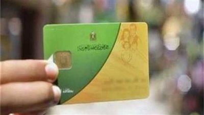 التحول إلى الدعم النقدي.. تفاصيل وشرط أساسي للتطبيق