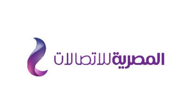 الشركة المصرية للإتصالات