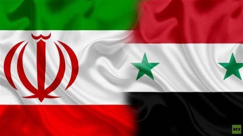علم سوريا وايران