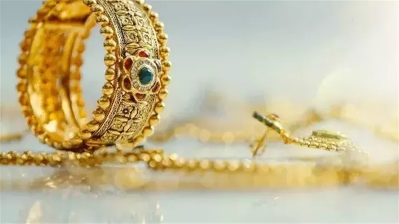 اسعار الذهب اليوم
