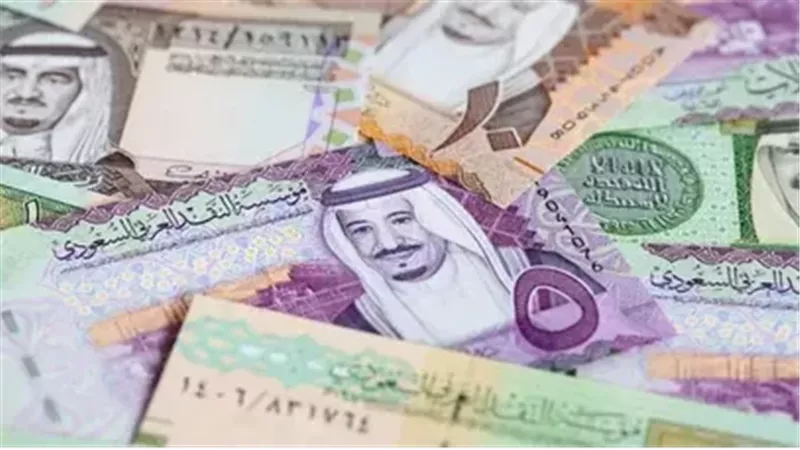 الريال السعودي