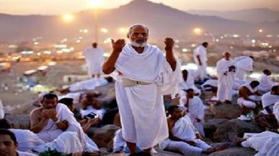 بوابة الحج المصرية.. استعلام نتيجة قرعة الحج السياحي 2025