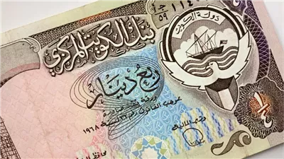 سعر الدينار الكويتي اليوم الثلاثاء 7-1-2024 تزامنا مع إجازة البنوك بمناسبة عيد الميلاد المجيد 
