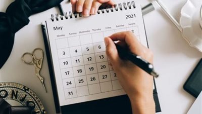 الاجازات الرسمية 2025 للموظفين.. كل ما تحتاج معرفته