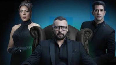 موعد إعادة الحلقة 31 من مسلسل نقطة سودة