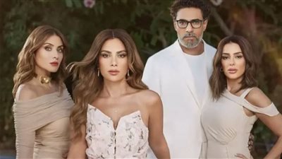  تفاصيل أحداث الحلقة 41 من مسلسل وتر حساس