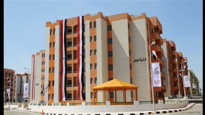 آخر موعد لحجز شقق الإسكان الاجتماعي بعد مد فترة التقديم