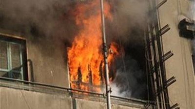 الحماية المدنية تسيطر على حريق بمنزل 4 طوابق في مشعل