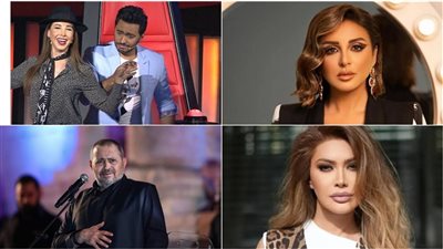 موسم حفلات رأس السنة.. نجوم الطرب يضيئون سماء الوطن العربي