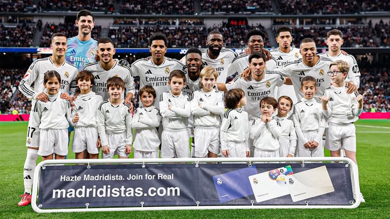 ريال مدريد