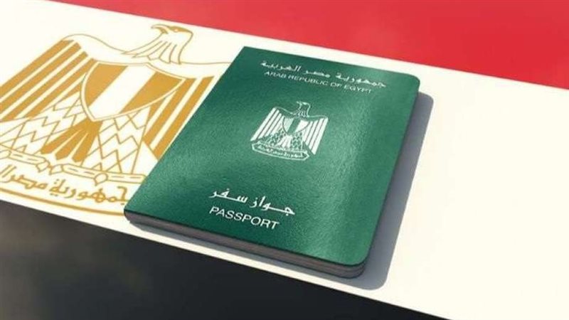 مواعيد عمل جوازات