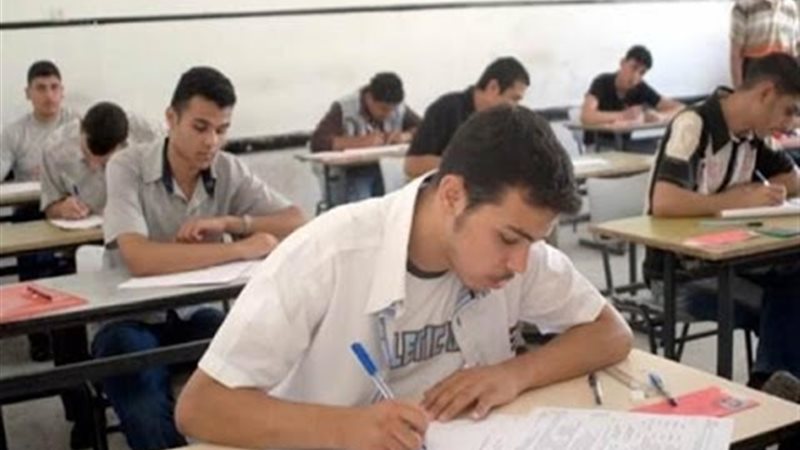 امتحانات الترم الاول