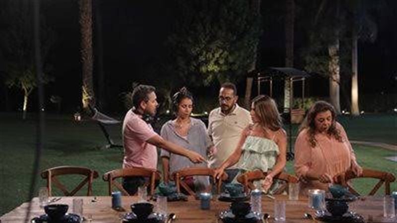 مسلسل وتر حساس