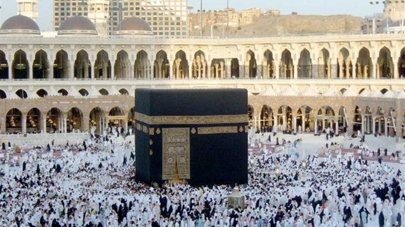 قرعة الحج السياحي