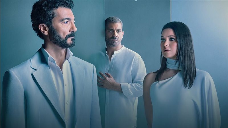 مسلسل سراب