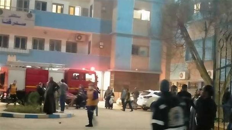 مستشفى الصدر في قنا