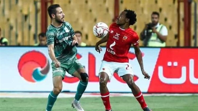 الأهلي والمصري البورسعيدي