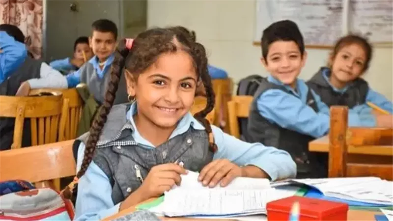 عدد أيام إجازة نصف