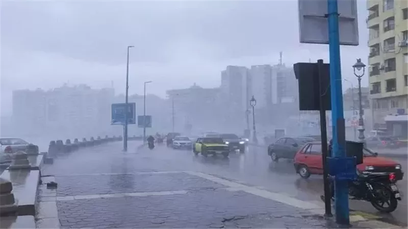 نوة عيد الميلاد