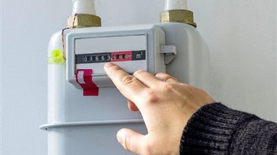 كيفية الاستعلام عن فاتورة الغاز ودفعها إلكترونيًا