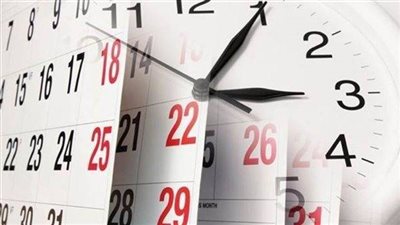 النهارده كام في شهر كيهك 2024؟.. تفاصيل التاريخ القبطي 