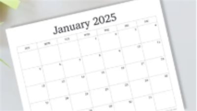 موعد بداية شهر طوبة 2025 وأهم معالمه في التقويم القبطي