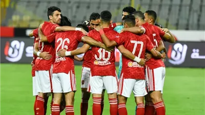 التشكيل المتوقع لـ فريق الأهلي أمام المصري البورسعيدي في الدوري الممتاز