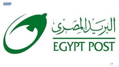 تفاصيل وظائف البريد المصري للشباب 2025 وطريقة التقديم 