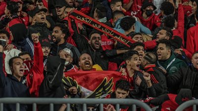 جماهير الأهلي تعبر عن دعمها للفريق في مباراة المصري البورسعيدي