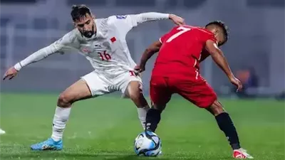موعد مباراة منتخب البحرين ضد اليمن في كأس الخليج العربي 