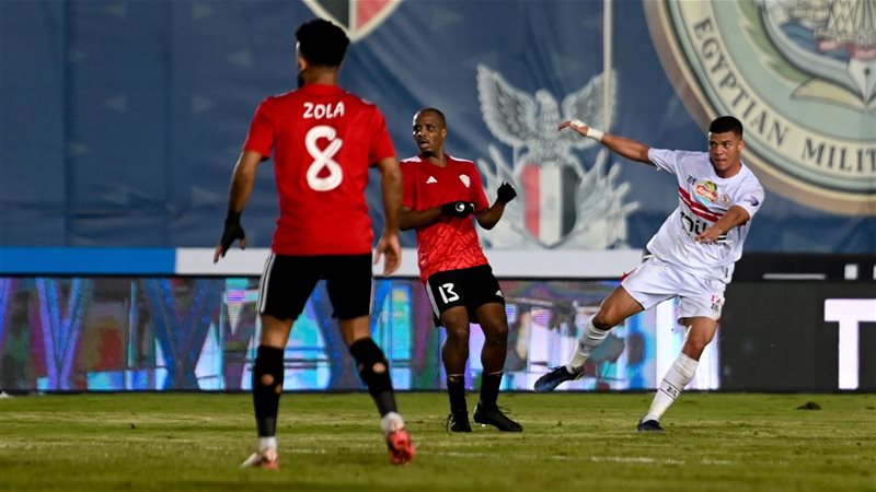 الزمالك وطلائع الجيش