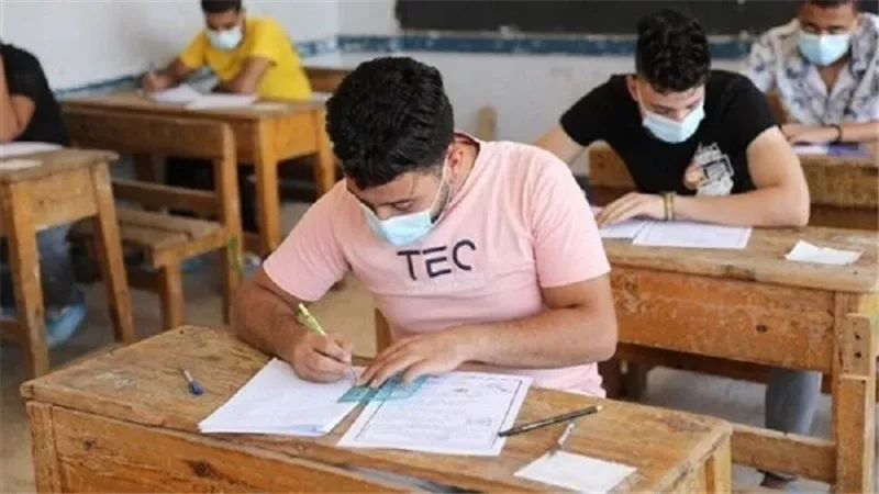 جدول امتحانات نصف