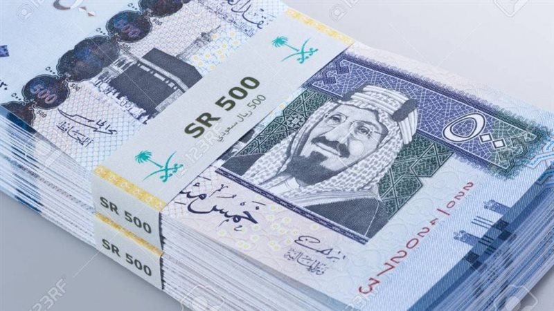 الريال السعودي