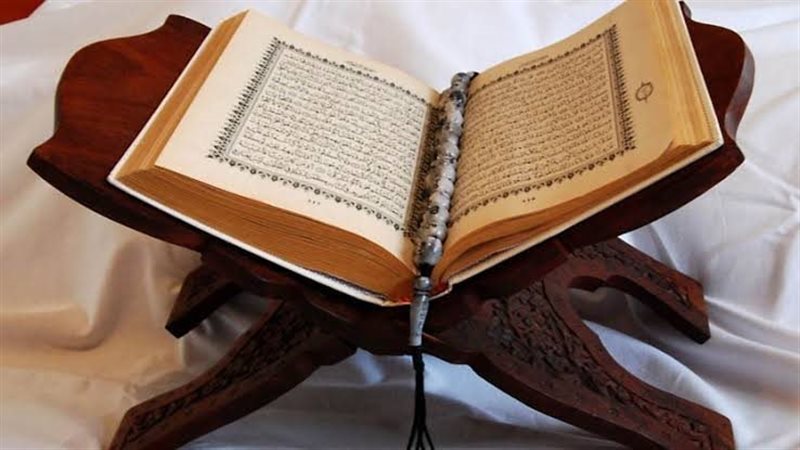 حكم هدايا القراءن