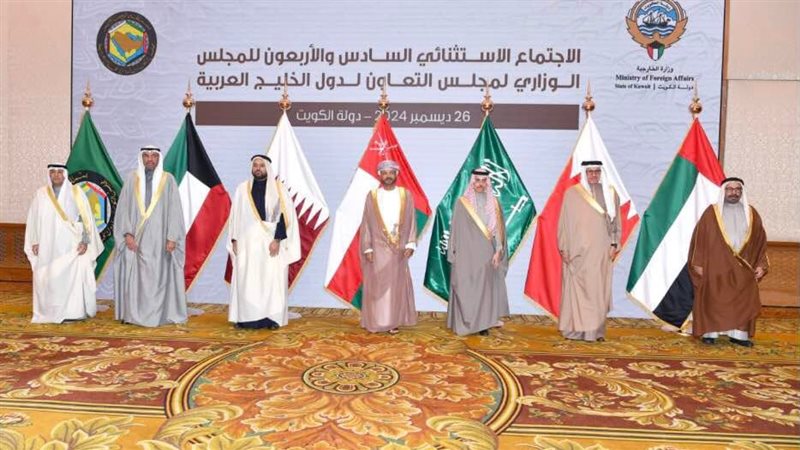 وزراء خارجية دول