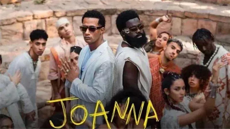 محمد رمضان