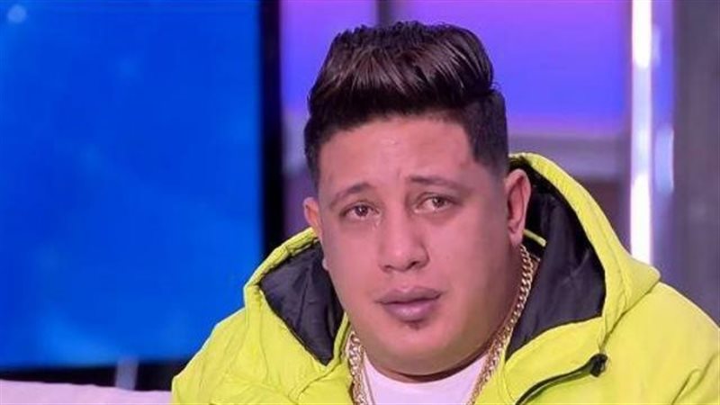 حمو بيكا