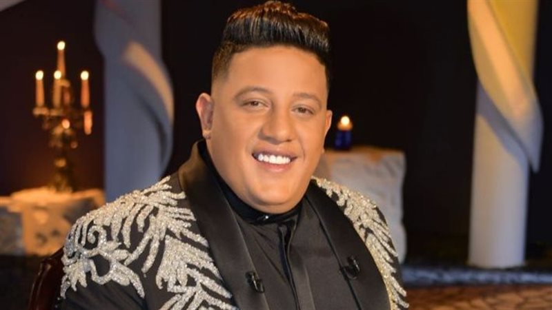 حمو بيكا