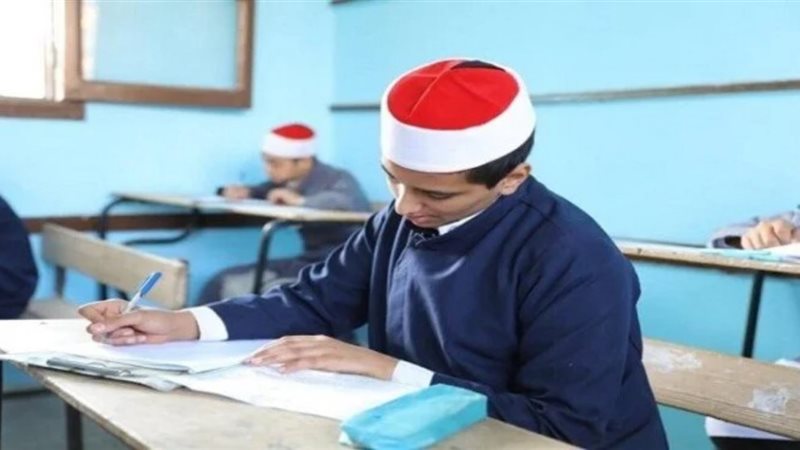 امتحانات الأزهر 2025