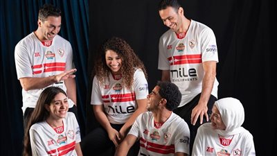 الزمالك يعلن عن قميصه الجديد لموسم 2024 - 2025.. شاهد بالصور