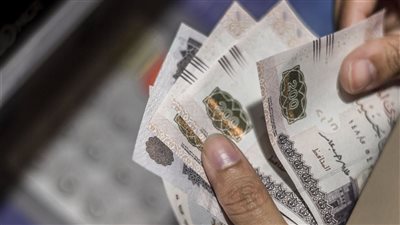  موعد صرف المعاشات يناير 2025.. وزيادة الحد الادني والاقصى