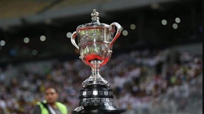 قرعة دور الـ32 بـ كأس مصر.. مواجهة سهلة لنادي الزمالك وصعبة لبيراميدز 