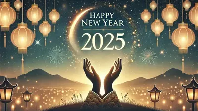 دار الإفتاء: يجوز تهنئة غير المسلمين بأعيادهم ولكن بشرط