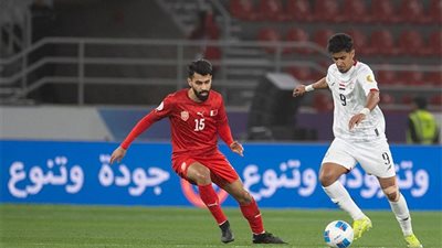 اليمن يحقق فوزًا شرفيًا على البحرين بثنائية في ختام مشواره بخليجي 26