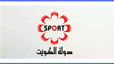 تردد قناة الكويت الرياضية الناقلة لمباريات خليجي 26