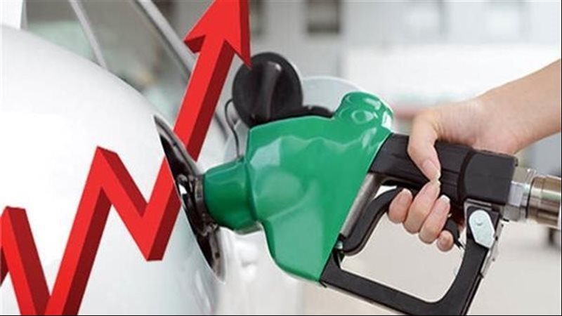 أسعار البنزين اليوم