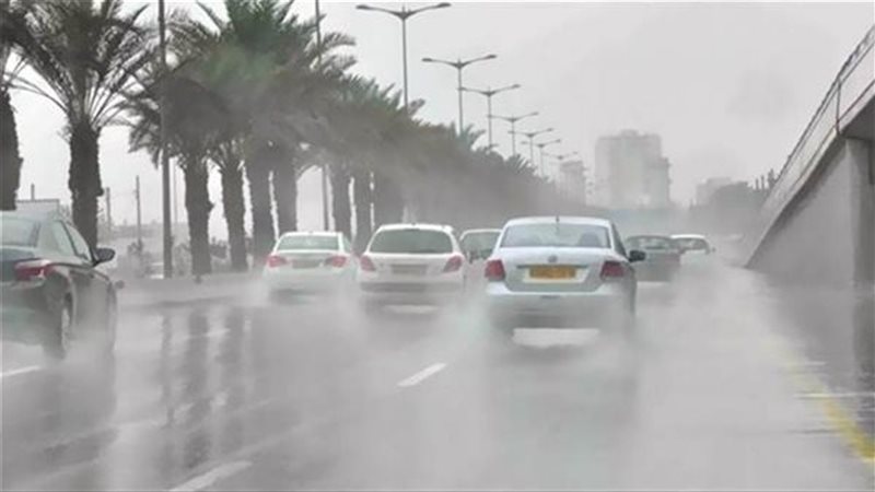 حالة الطقس الفترة