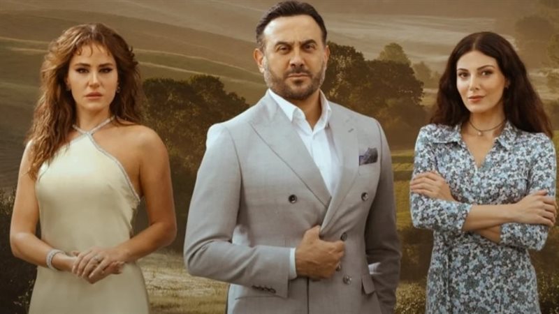 مسلسل القدر