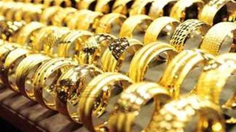 سعر الذهب اليوم